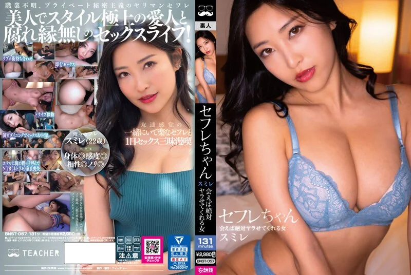 样 子 闷 骚 的 华 裔 脸 孔 眼 镜 大 学 生 美 女 在 床 上 上 网 被 男 友 要 求 吃 屌 后 入 性 感 美 臀 消息来源: @swaglive